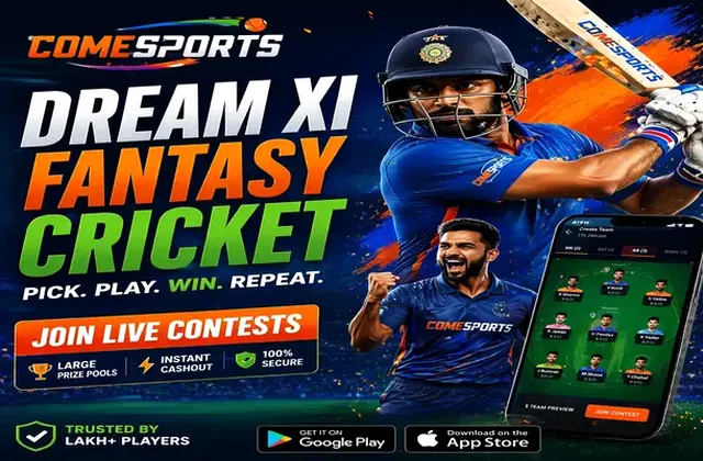 S9bet (s 9 bet) fantasy cricket & matchday visual 1